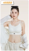 Fashionable little black label, cloud-like seamless beauty back, fixed cup, traceless underwear, foundation, invisible strapless vest details Picture